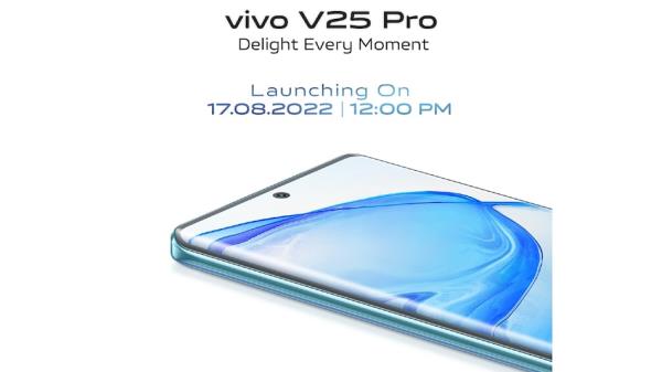 Vivo V25 Pro印度发布设定在8月17日，Vivo V25泄露的图像建议三后置摄像头设置