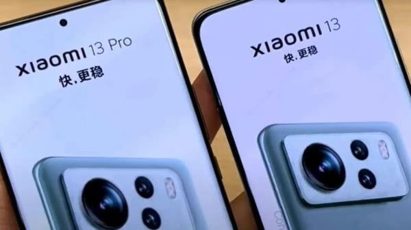 Xiaomi 13, Xiaomi 13 Pro Render Surfaces Online; Tipped to Run Android 13-ba<em></em>sed MIUI 14: All Details