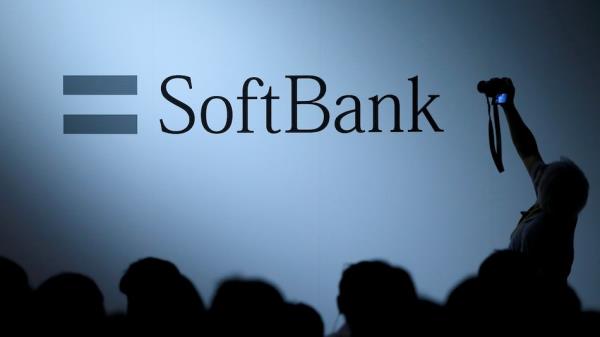 Softbank CEO to Meet With Samsung to Discuss 'Strategic Alliance' With Arm: All Details